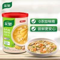 家乐 自然鲜 鸡鲜粉调味料 225g