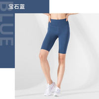 DECATHLON 迪卡侬 女子紧身速干短裤 349007