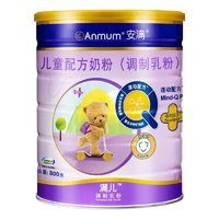 PLUS会员：Anmum 安满 满儿系列 儿童奶粉 国行版 4段 800g