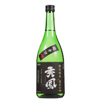 秀鳳 秀凤清酒日本手工酿造日本酒 特别纯米超辛口+10美山锦55%