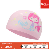 迪卡侬泳帽防水加大号不勒头长发专用硅胶成人男士儿童游泳帽IVA4 儿童款美人鱼_23年新