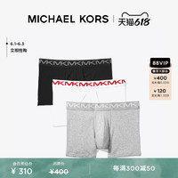 MK 透气印花 Logo 腰边男士平角内裤 三条装