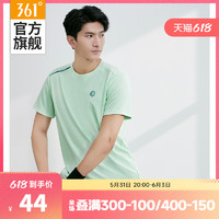 361° 361运动t恤男20243夏季健身速干上衣跑步服男士圆领透气短袖