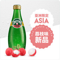 巴黎水 perrier 法国原装进口气泡矿泉水 荔枝味 330ml*24