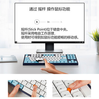 新品leopold利奥博德FC750R-SP摇杆小圆点有线机械键盘带鼠标功能