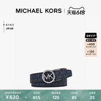 MK 老花 Logo 标志扣男士皮带腰带