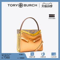 TORY BURCH 汤丽柏琦DOUBLE LEE小号双层手提包81800