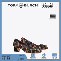 TORY BURCH 汤丽柏琦 双T LOGO 粗跟高跟鞋 140864