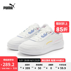 PUMA 彪马 官方 女子经典舒适休闲鞋 TORI PIXIE 387611 白-黄色-浅粉红-亮紫色-01 36