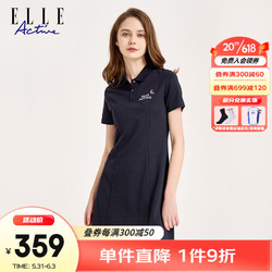 ELLE Active 百搭气质翻领连衣裙夏季时尚简约运动休闲透气收腰显瘦短袖T恤裙 藏青色 S