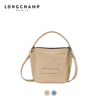 LONGCHAMP珑骧LONGCHAMP3D系列斜挎背提包女包腋下包