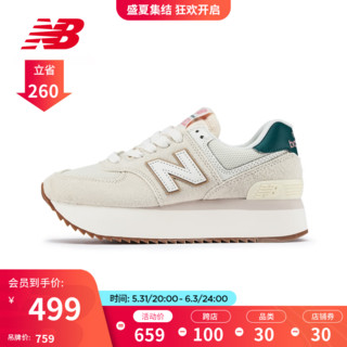 new balance NB官方23新款女款574系列休闲百搭舒适时尚厚底运动休闲鞋 浅米色 WL574ZKB 37.5(脚长24cm)