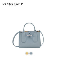 LONGCHAMP珑骧ROSEAU女包小号斜挎包王子文同款
