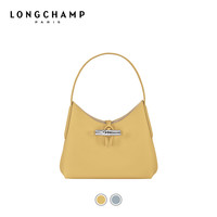 LONGCHAMP 珑骧 Roseau女包手提包单肩腋下包