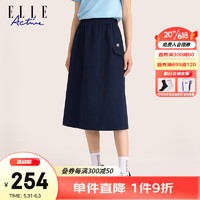 ELLE Active 时尚百搭工装半裙2023夏季新款宽松透气大口袋运动休闲中长裙子 藏青色 S