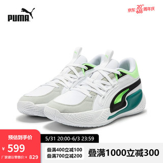 PUMA 彪马 官方 新款男子篮球鞋COURT RIDER CHAOS JEWEL 378051 白-荧光绿-01 43