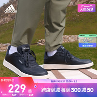 adidas 阿迪达斯 COURTPHASE 男款运动网球鞋 GX5948
