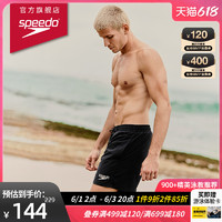 Speedo/速比涛16英寸经典男子沙滩裤纯色轻盈度假沙滩裤水陆两用 黑色 M