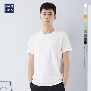 汉斯卡 2022夏季新款纯棉短袖T恤男潮牌白色宽松韩版潮流纯色打底 黑色 4XL