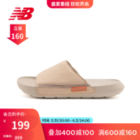 new balance NB官方夏季男鞋女鞋6302系列拖鞋凉鞋 卡其色白格 SD6302CBE 41.5(脚长26cm)