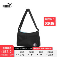 PUMA 彪马 官方 女子复古休闲小肩包 PRIME STREET 078755 黑色-白-01 OSFA/均码