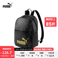 PUMA 彪马 官方 女子休闲印花双肩包书包 CORE UP 078300 黑色-01 OSFA/均码