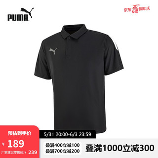 PUMA 彪马 男子POLO衫 657257-03 黑色 M