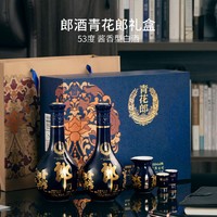 LANGJIU 郎酒 青花郎礼盒 500ml*2瓶/盒