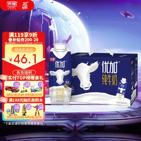 Bright 光明 优加梦幻盖纯牛奶250ml*10盒（3.8g乳蛋白）包装随机年货礼盒装