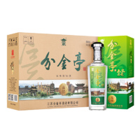 分金亭 白酒 浓香型粮食酒 礼盒装 品情 42度480mL*4盒一提