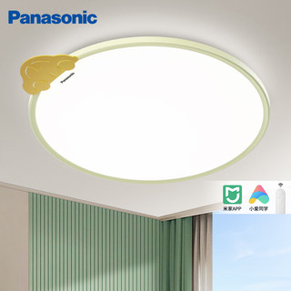 Panasonic 松下 吸顶灯 超薄米家智能语音控制儿童房护眼卧室灯36瓦HHXS408