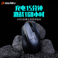 Dareu 达尔优 A900 2.4G蓝牙 多模无线鼠标 6400DPI