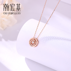 CHJ JEWELLERY 潮宏基 S925银 女士项链