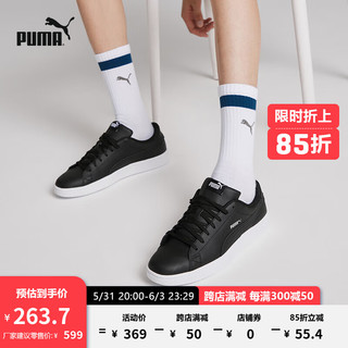 PUMA 彪马 官方 男女同款运动休闲鞋 Court Breaker Derby L 369503 黑色-银色-白 01 44