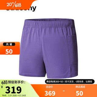 saucony 索康尼 运动短裤女裤23夏季新款跑步短裤梭织运动裤透气短裤子 烟雾紫-2 L（170/76A）