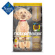  nutram 纽顿 加拿大进口 全价宠物食品小型犬犬粮T28纽顿小型 6kg　