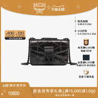 MCM MENA QUILTED 迷你斜挎包