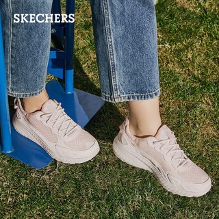 Skechers斯凯奇女鞋夏季运动鞋简约厚底增高缓震透气休闲鞋板鞋 薰衣草色/LAV 36.5 /235mm