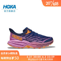 HOKA ONE ONE 女鞋飞速羚羊5越野跑步鞋Speedgoat5网面减震透气 风向标蓝/仙客来粉 39/245mm