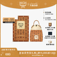 MCM COLLECTION 50ML STARK背包造型香水