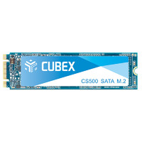 CUBEX 速柏 CS500系列 NGFF 固态硬盘 256GB