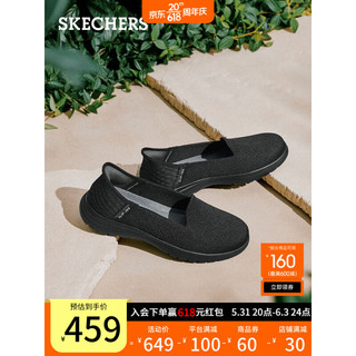 SKECHERS 斯凯奇 Slip ins闪穿低帮鞋女鞋浅口一脚蹬运动鞋136542 全黑色/BBK 39