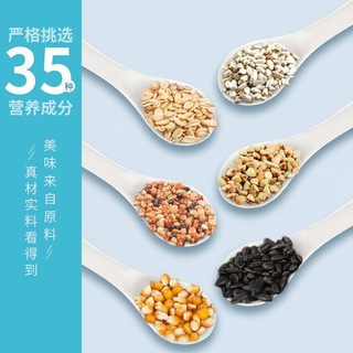 宠尚天 仓鼠粮五谷金丝熊粮鼠粮食物用品饲料零食营养套餐仓鼠用品 五谷仓鼠粮 1LB