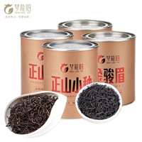 梦龙韵 武夷山红茶 正山小种2罐+金骏眉2罐（红茶组合）