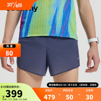 saucony 索康尼 运动短裤男23夏季新品跑步训练运动裤透气短裤 海波蓝 XL（180/88A）