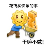 绝对值现货快上车❗️个护今日份必买清单来啦~