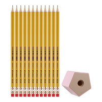 Artline 旗牌 Shachihata）Artline 学生练字HB铅笔套装（12支）+五角粉色卷笔刀 赠旗牌修正带