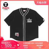 Aape 旗舰店男装春夏字母简约刺绣排扣休闲短袖衬衫8406XXI