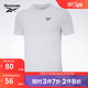 Reebok 锐步 官方新款男女TEE基础logo款休闲圆领短袖HI4996 GR8486 A/S