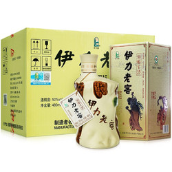 YILITE 伊力特 伊力老窖 精酿T15 50%vol 浓香型白酒 480ml*6瓶 整箱装